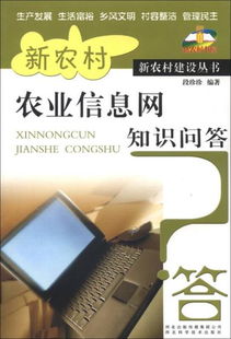 互联网人必读 从技术到商业的全方位计算机类图书推荐