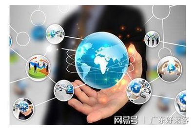 互联网营销与销售推广策略详解 从流量到转化的全面指南